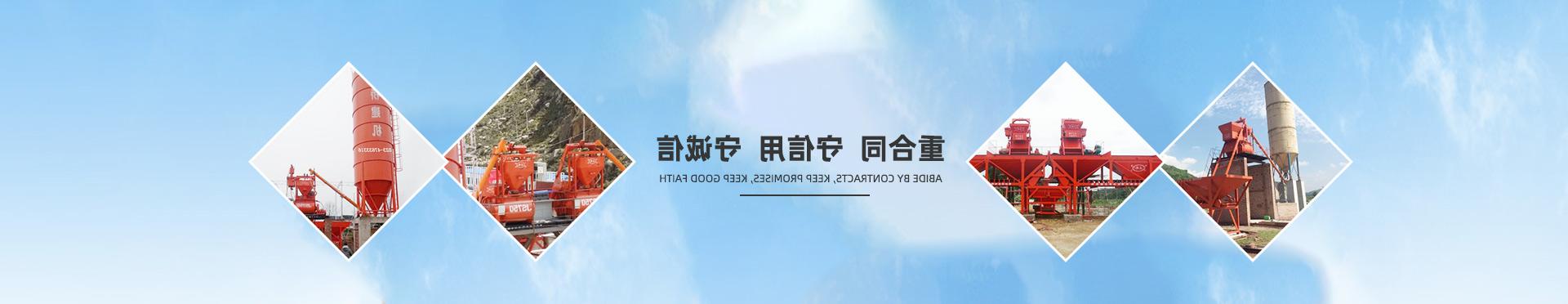 http://tlj.xinhemobile.com/data/upload/202004/20200429154839_570.jpg